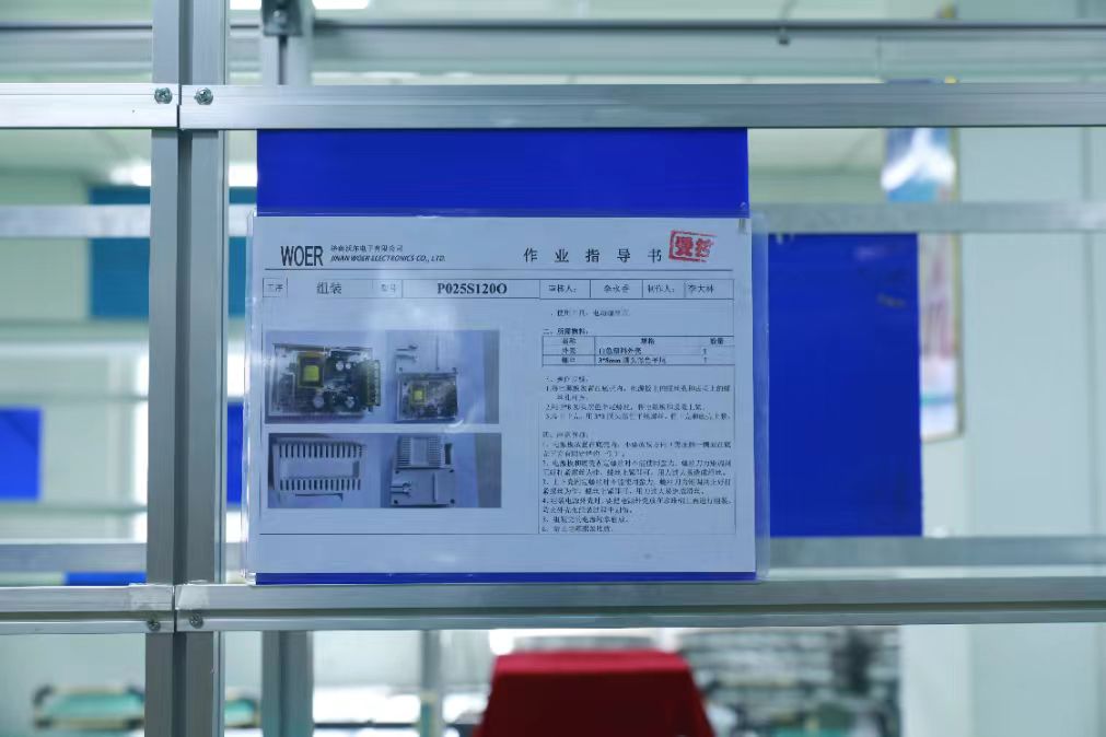 作業(yè)指導書(shū).jpg